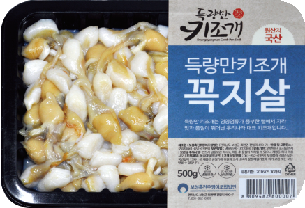 국산 키조개 꼭지살 500g